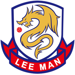 港会