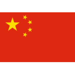 斯洛文尼亚U15